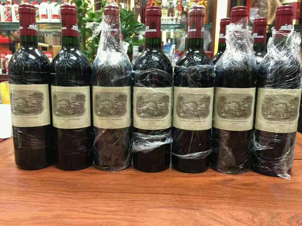 加乐镇洋酒回收